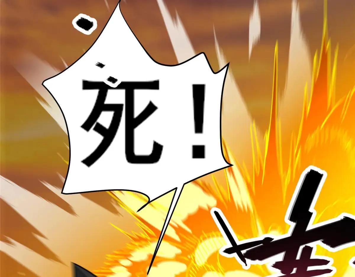 222 家主43