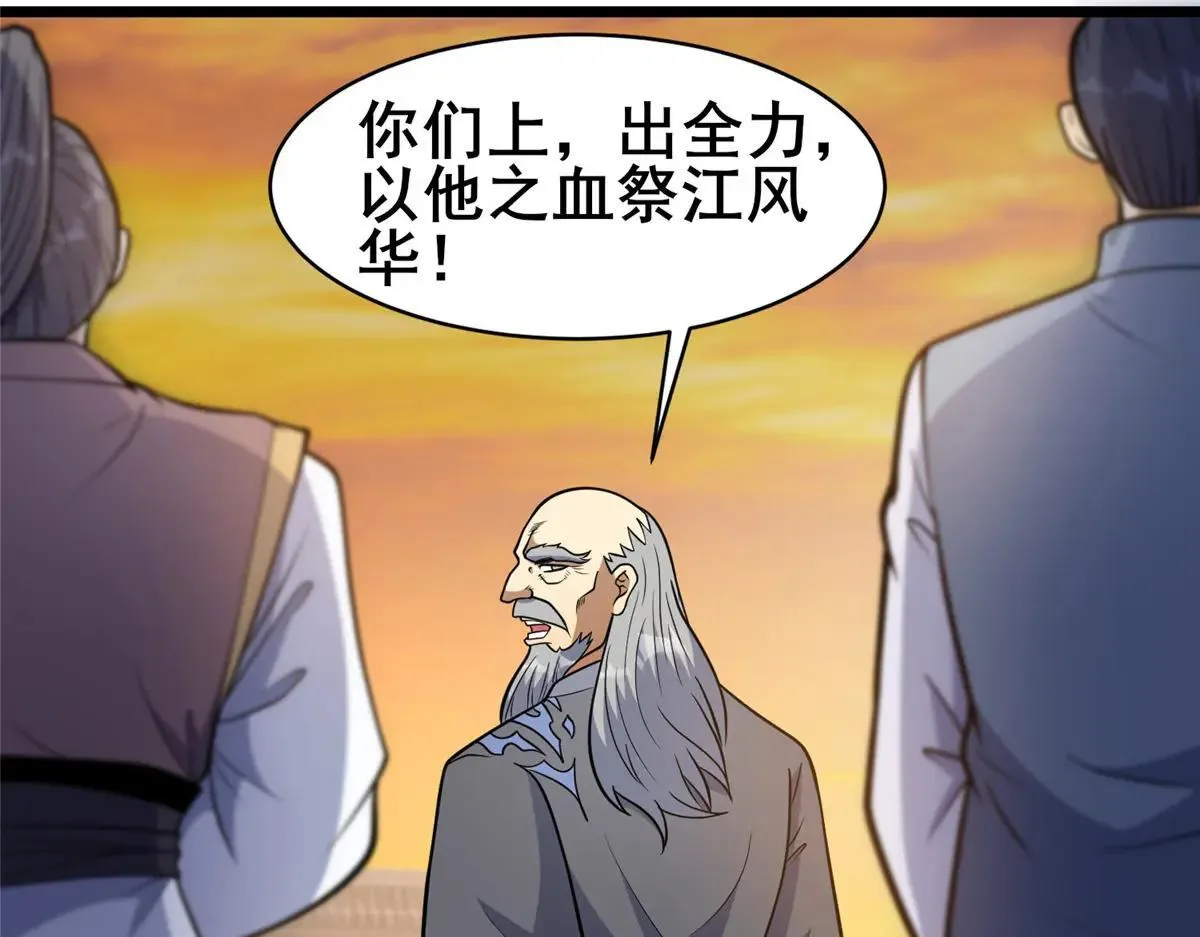 223 极限14
