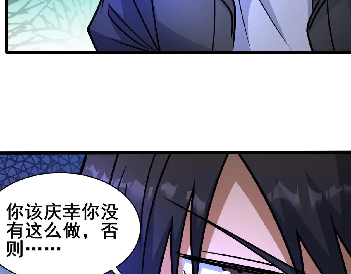 222 家主120