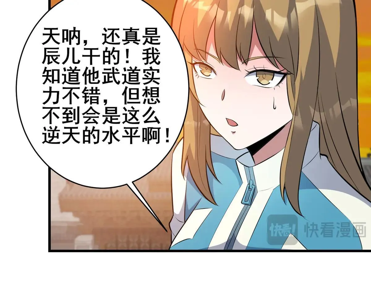 223 极限115