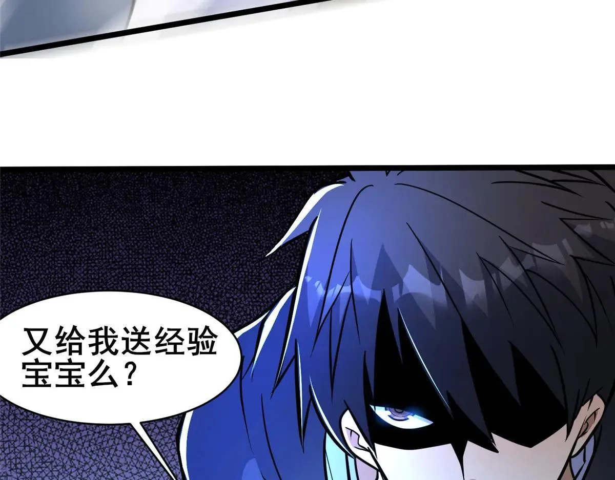 223 极限21