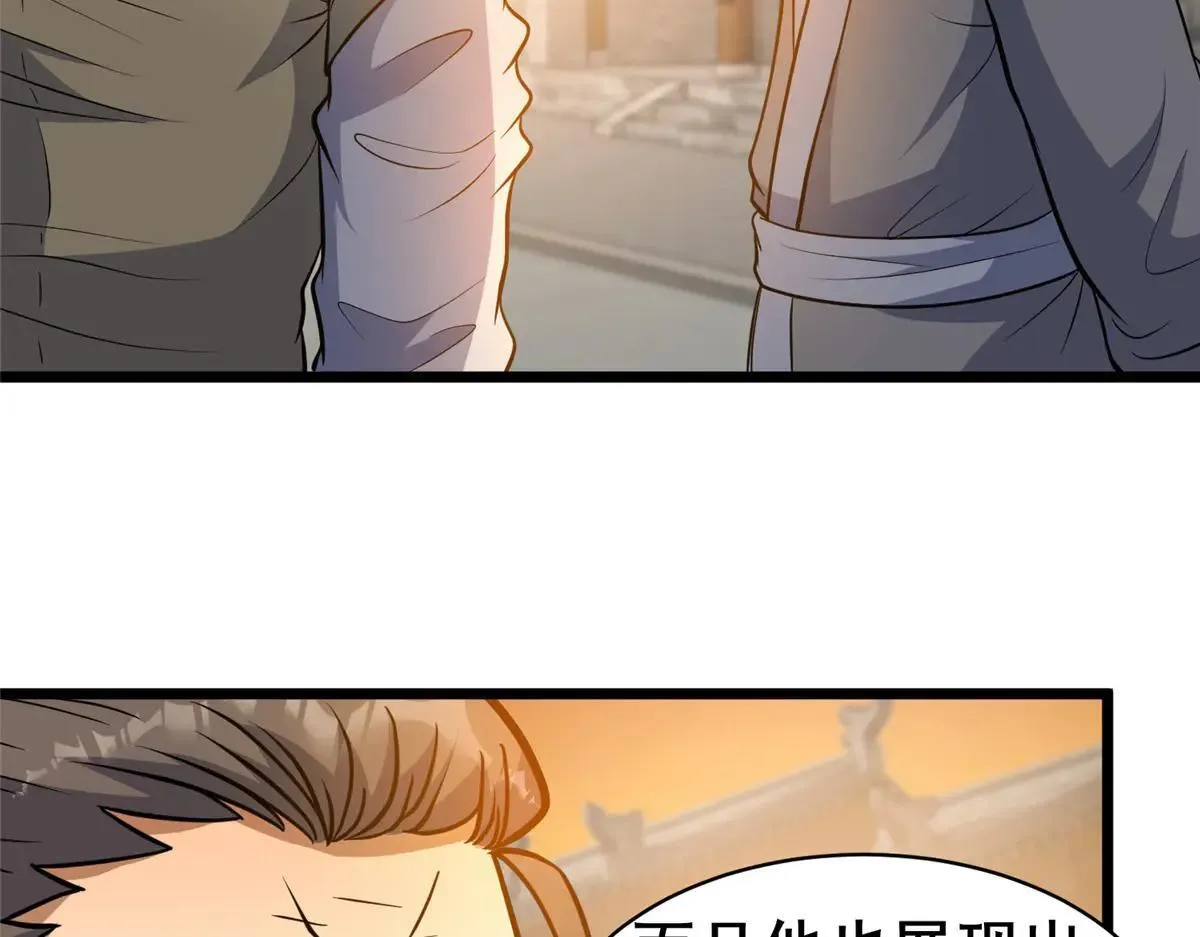223 极限33