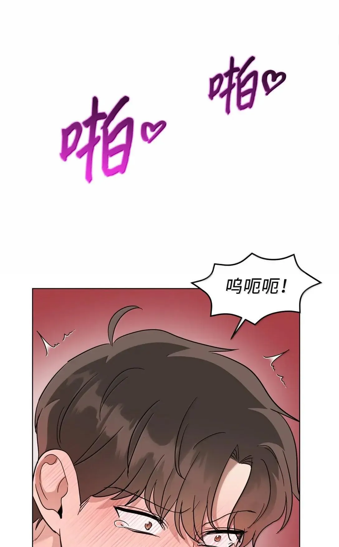 66 越线22