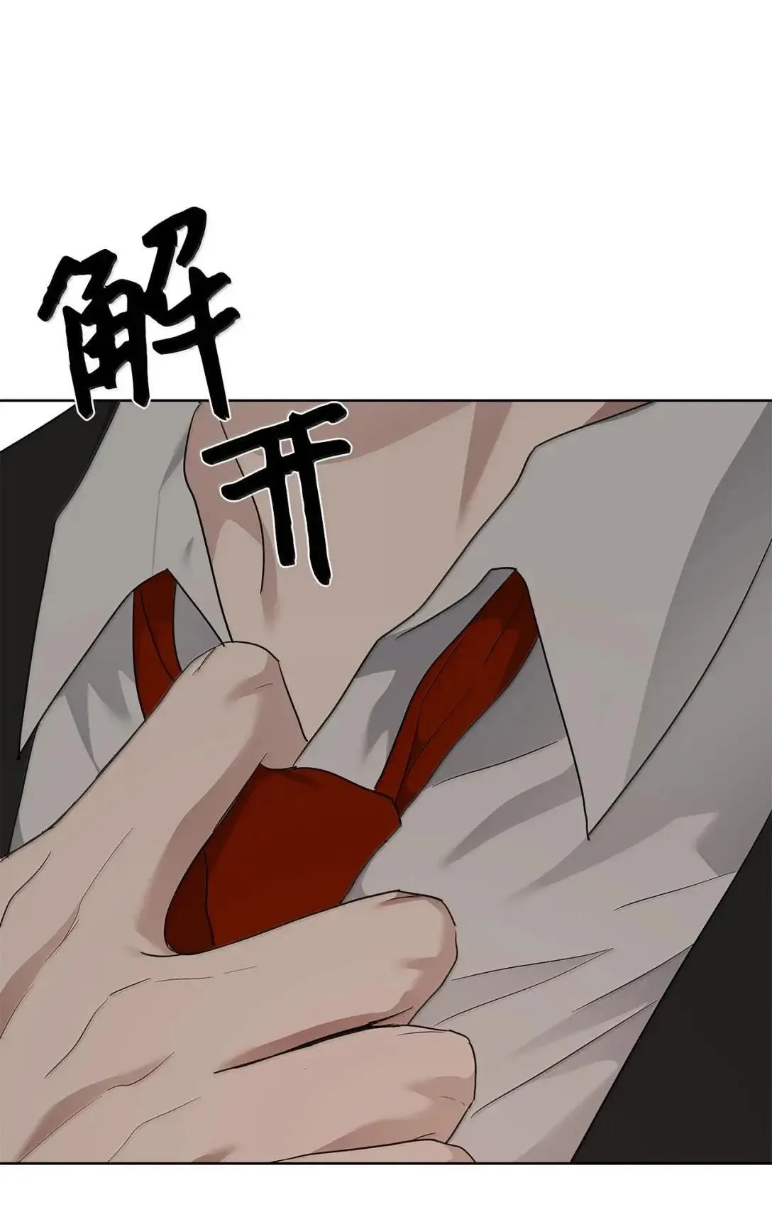 65 挨训16