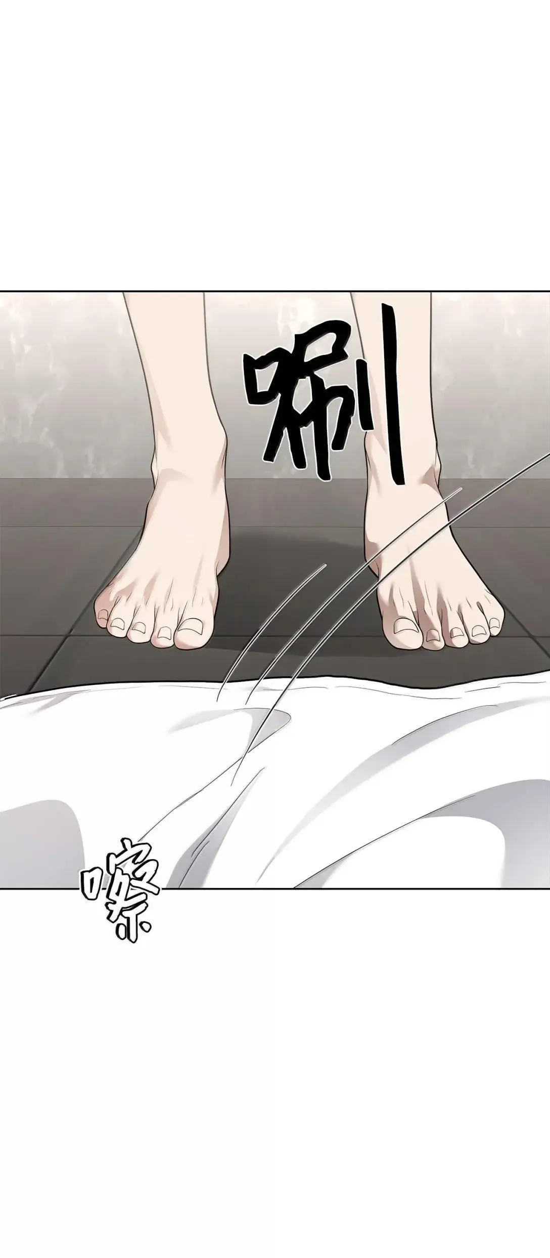 65 挨训31