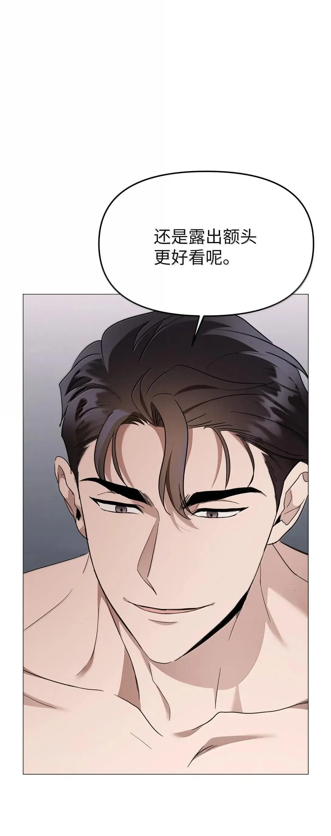 66 越线65
