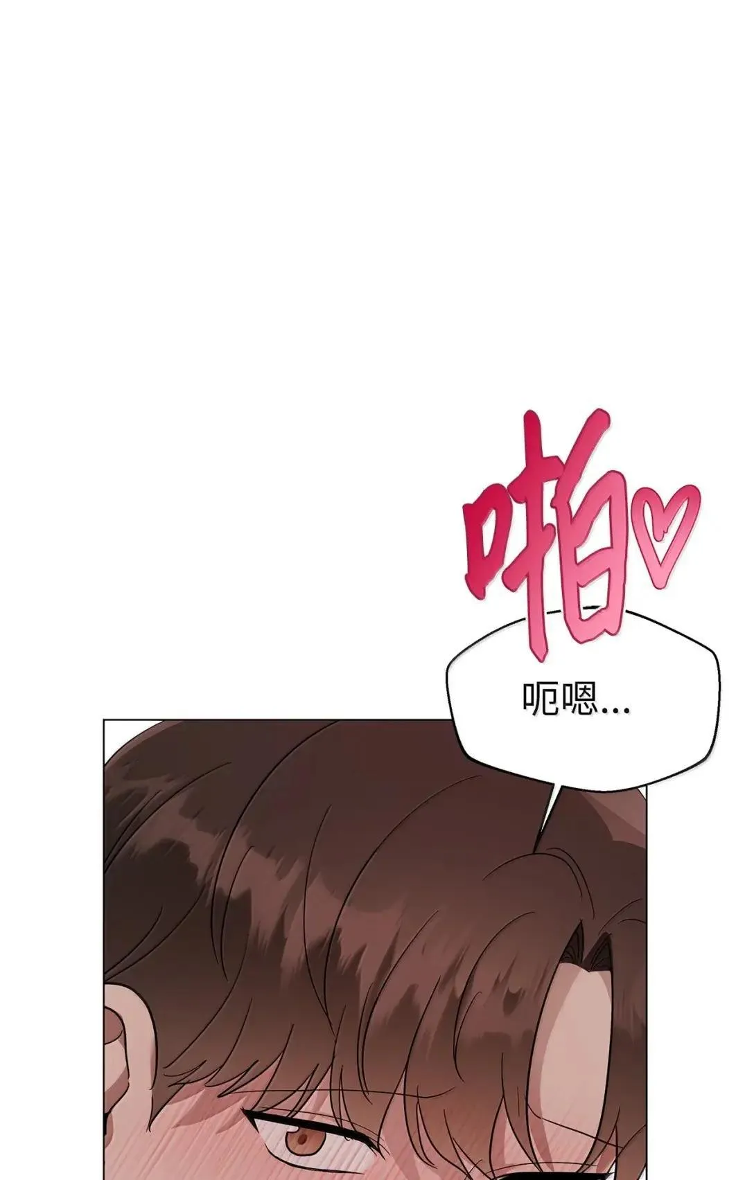 66 越线34
