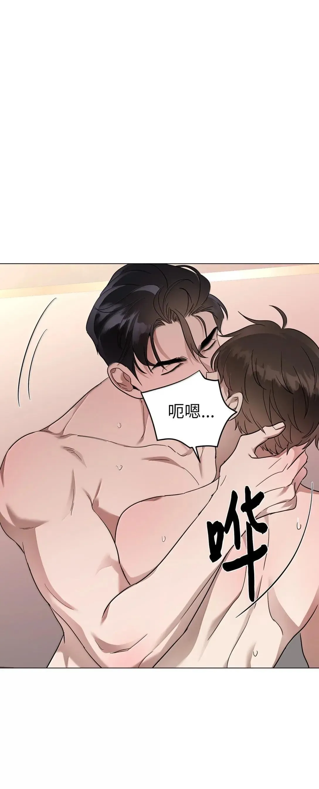 66 越线45