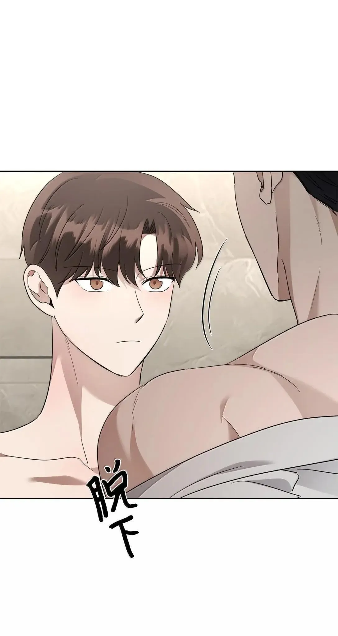 65 挨训18