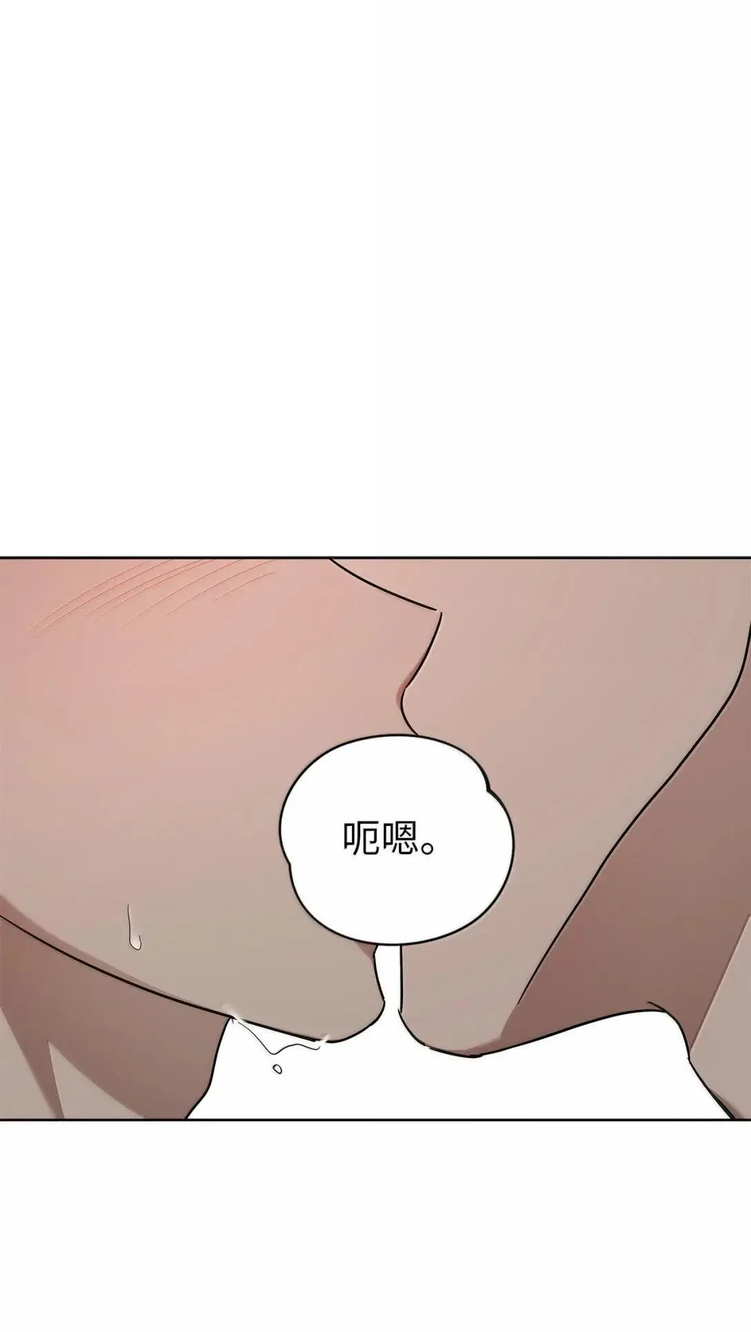 65 挨训0