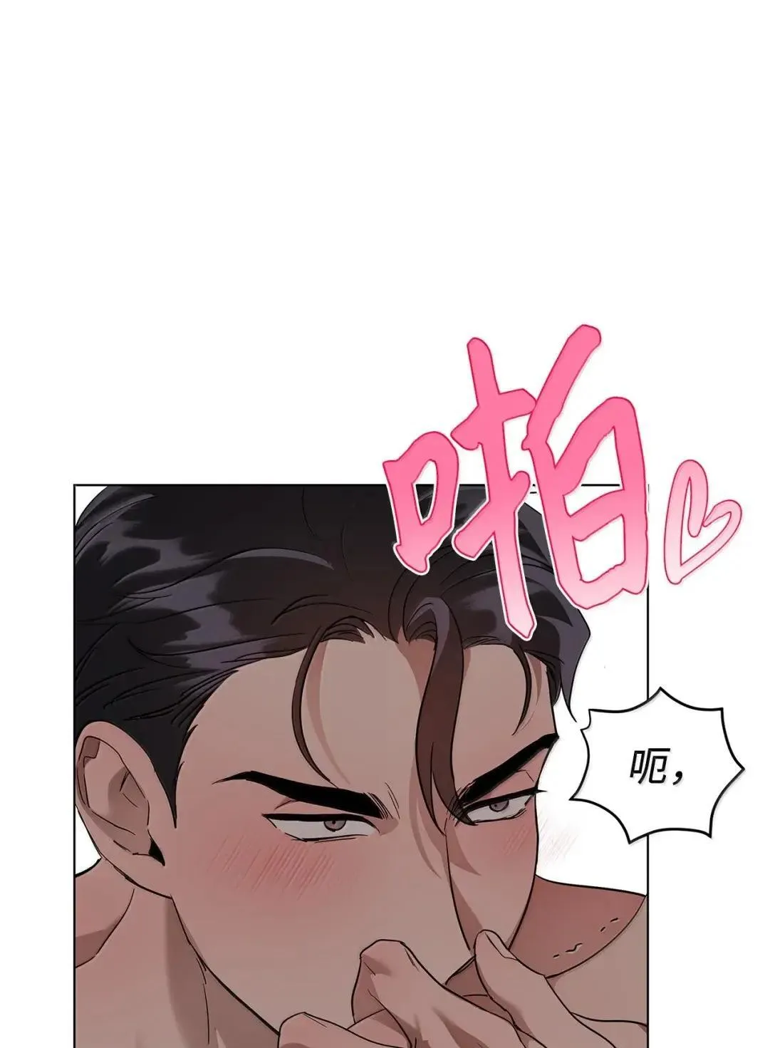 66 越线20
