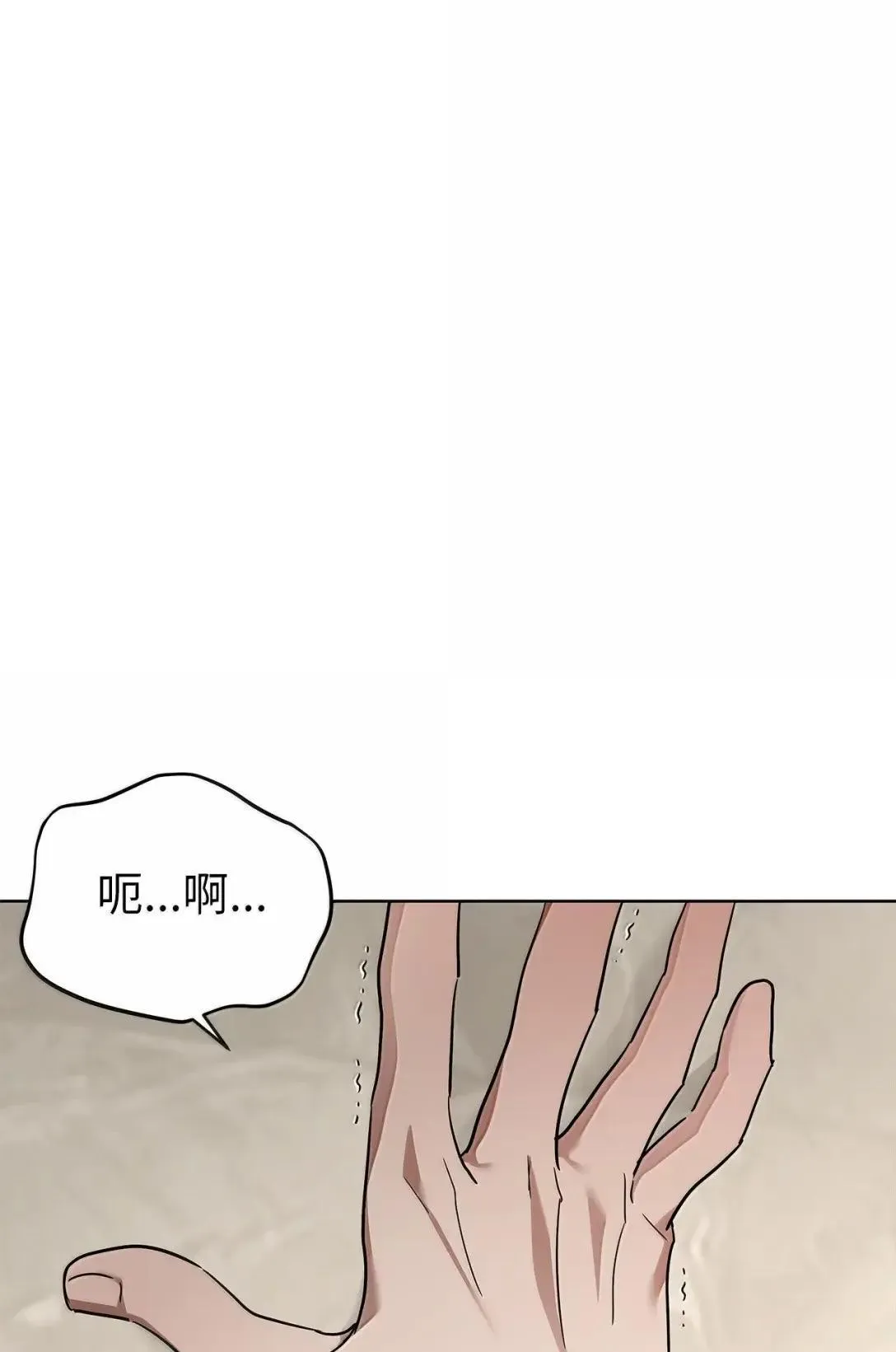 65 挨训56