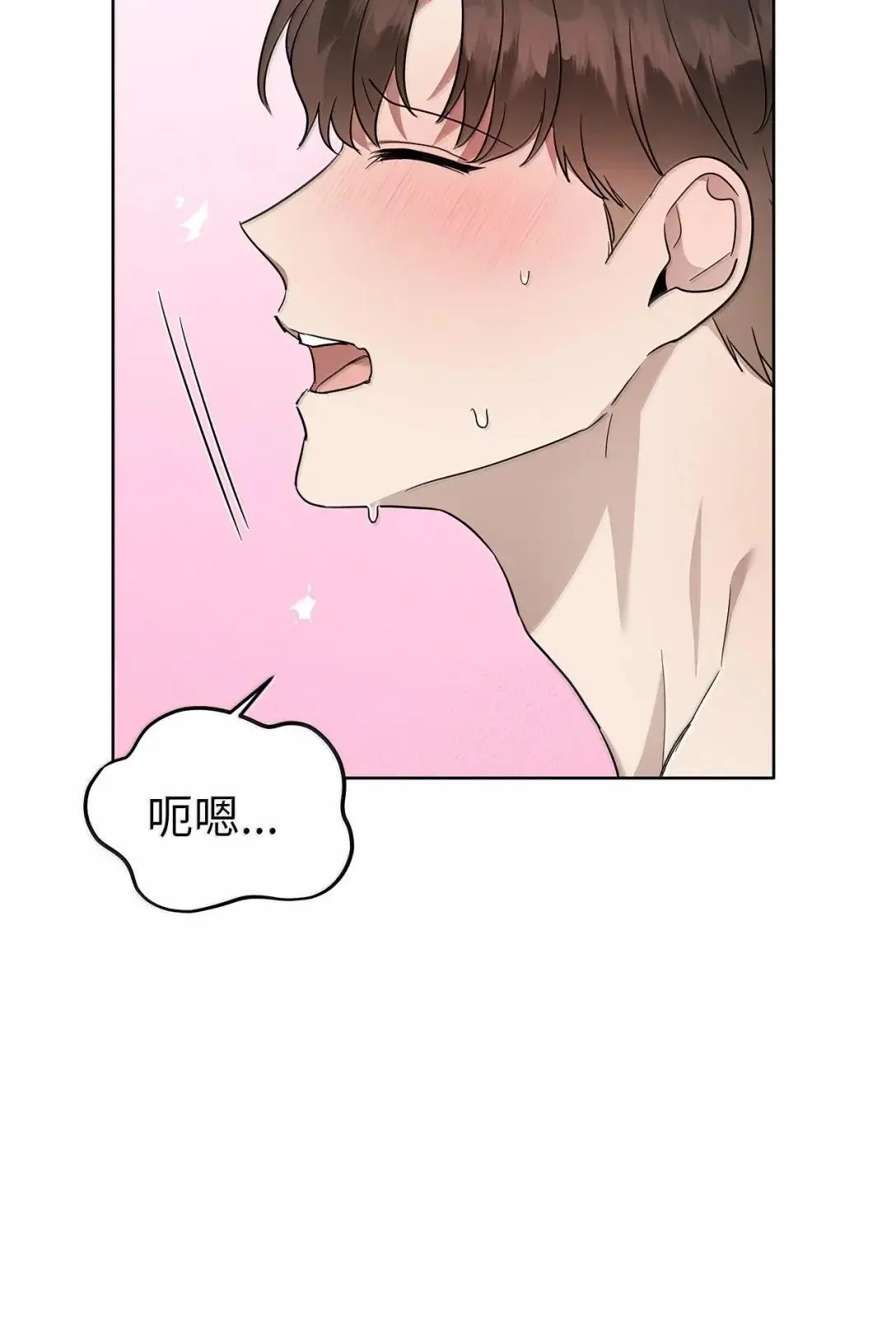 65 挨训47