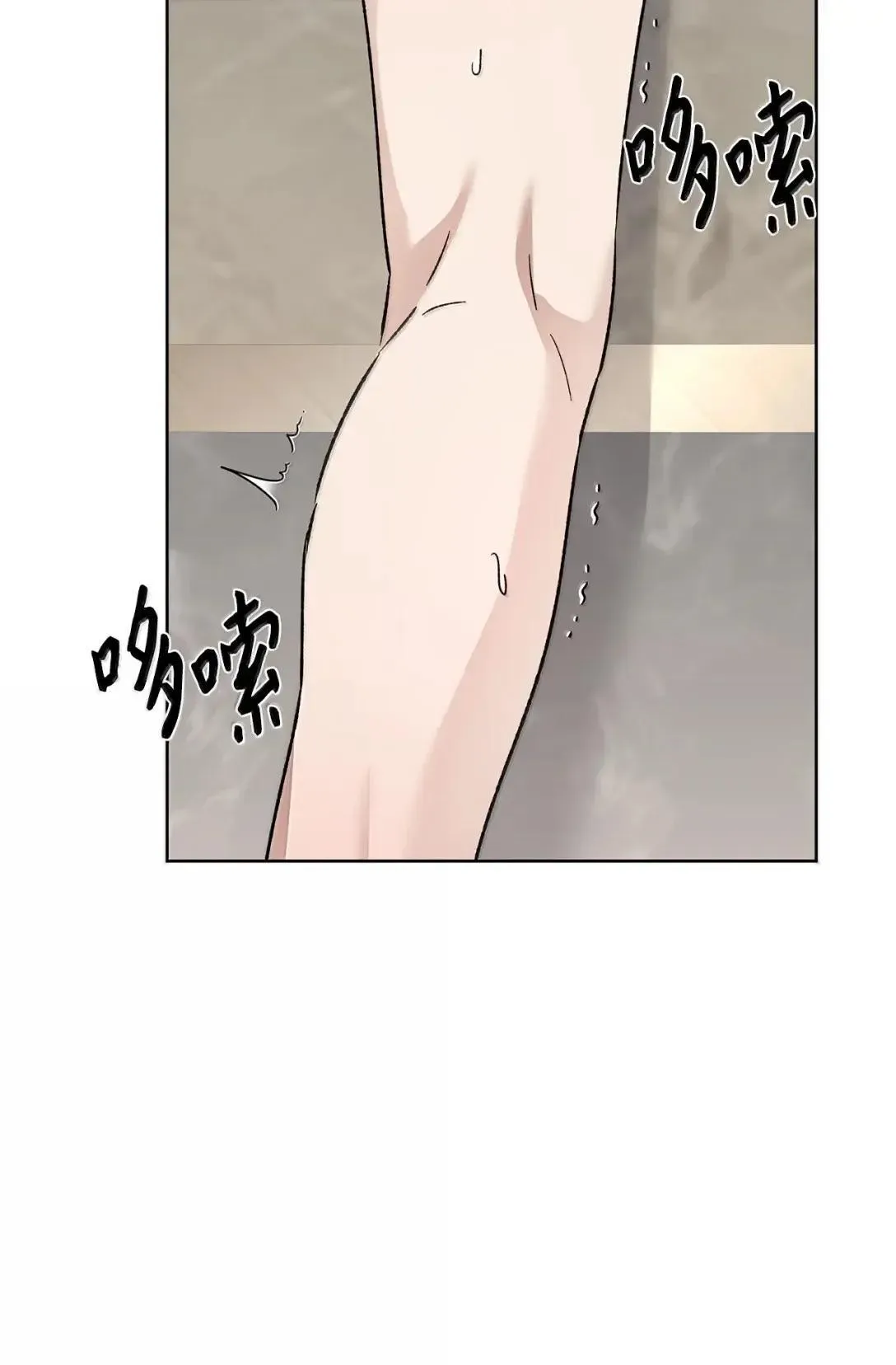 66 越线6