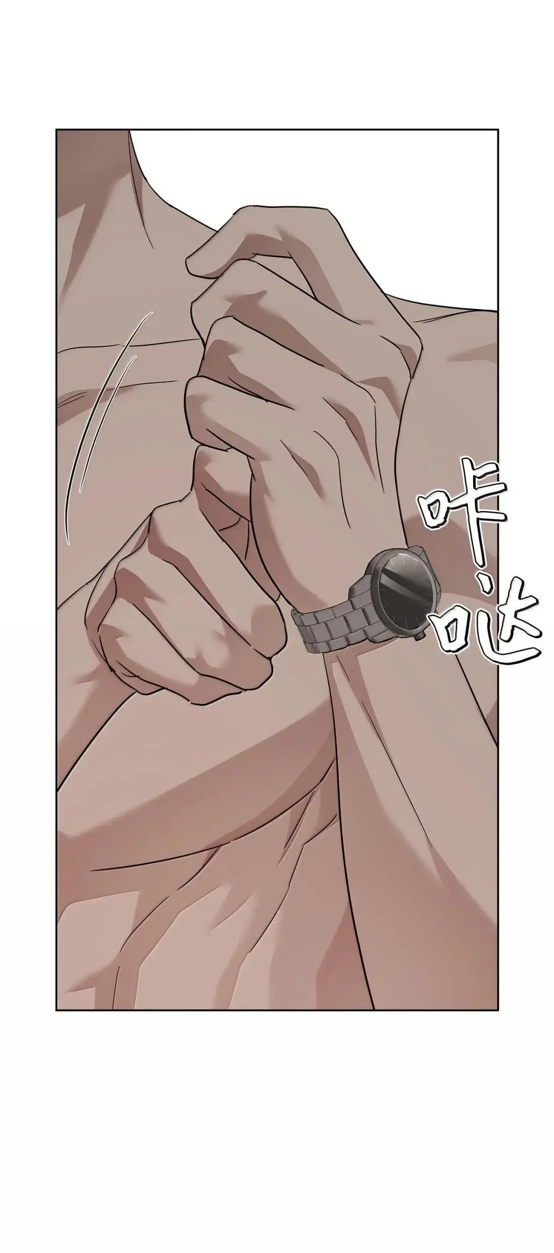 65 挨训19