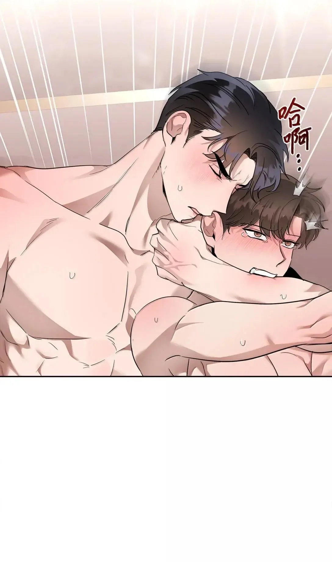 66 越线16