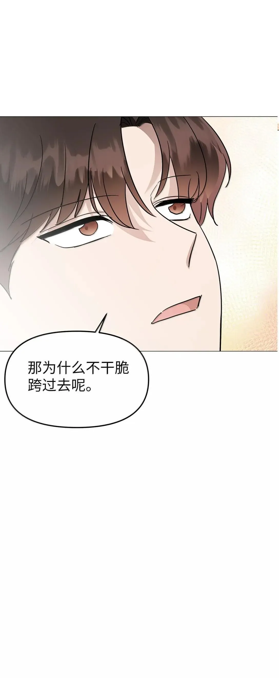 66 越线59