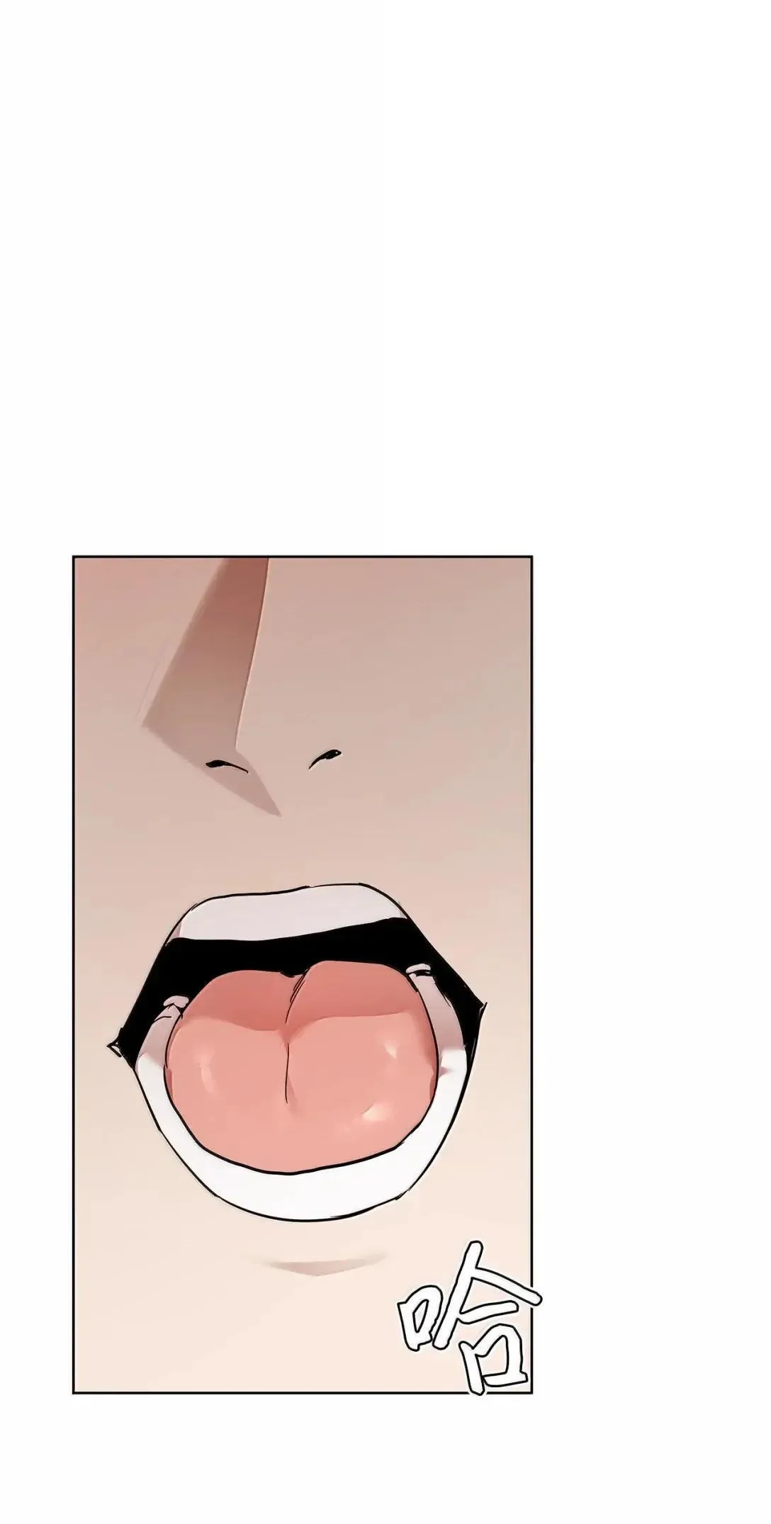 65 挨训36