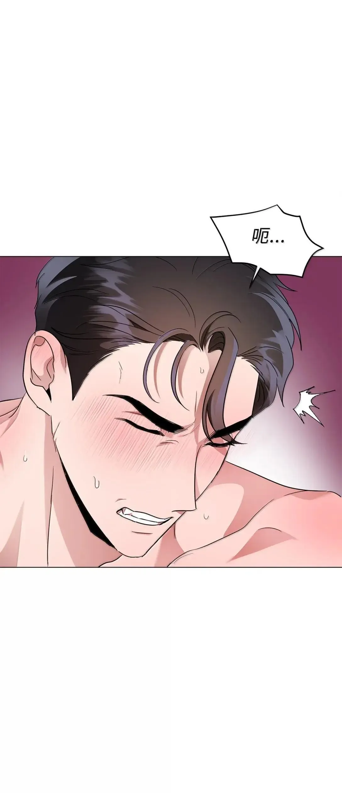 66 越线42