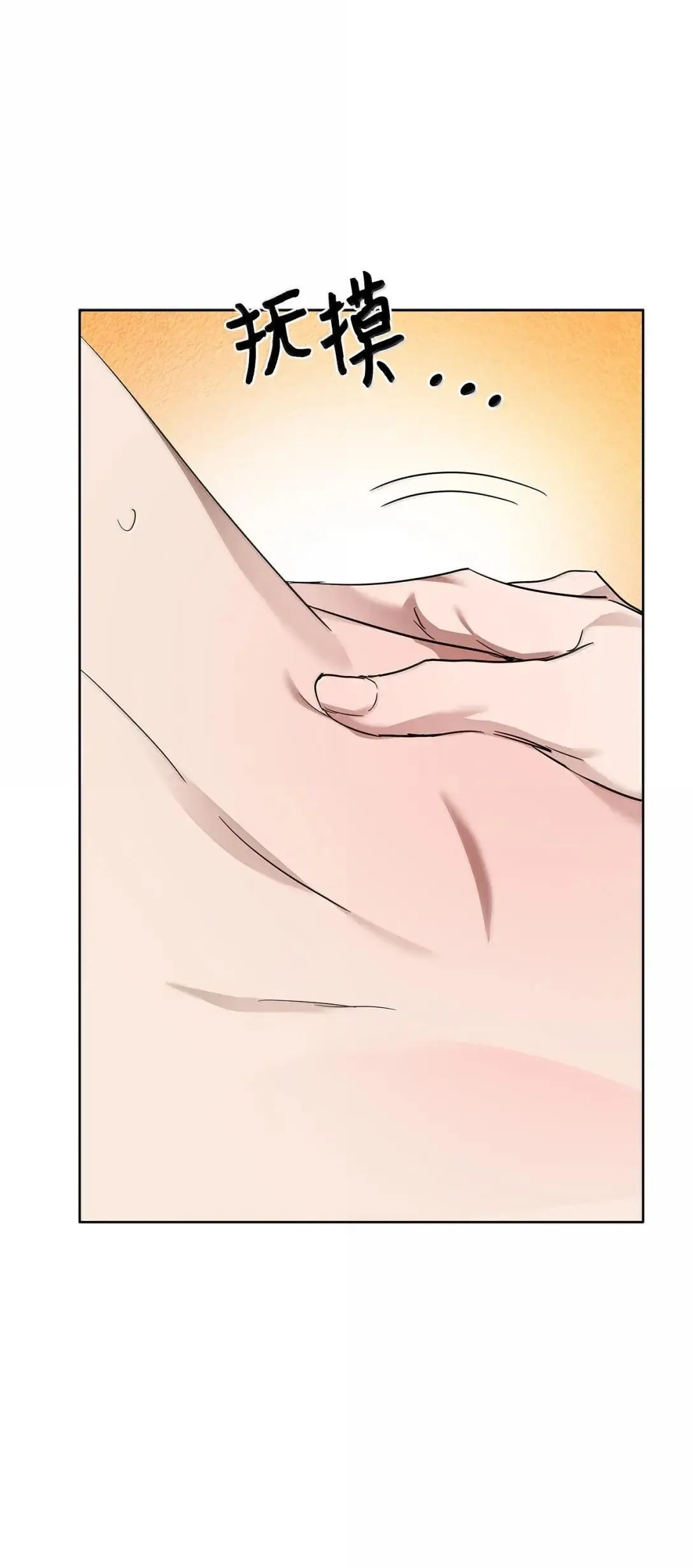 66 越线9