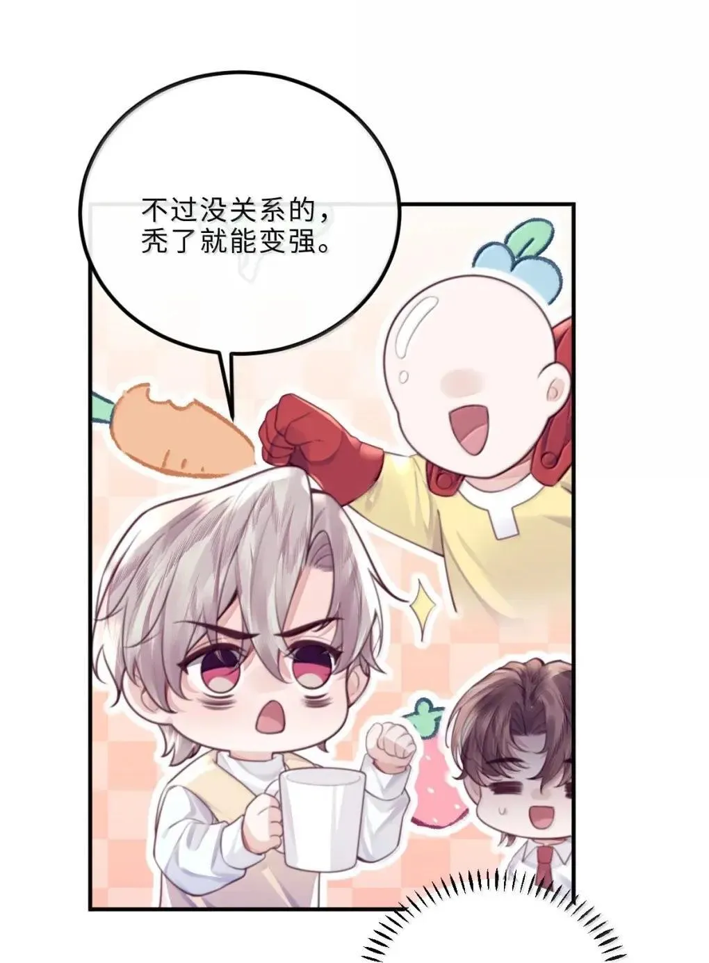 124 艺术家程锦33