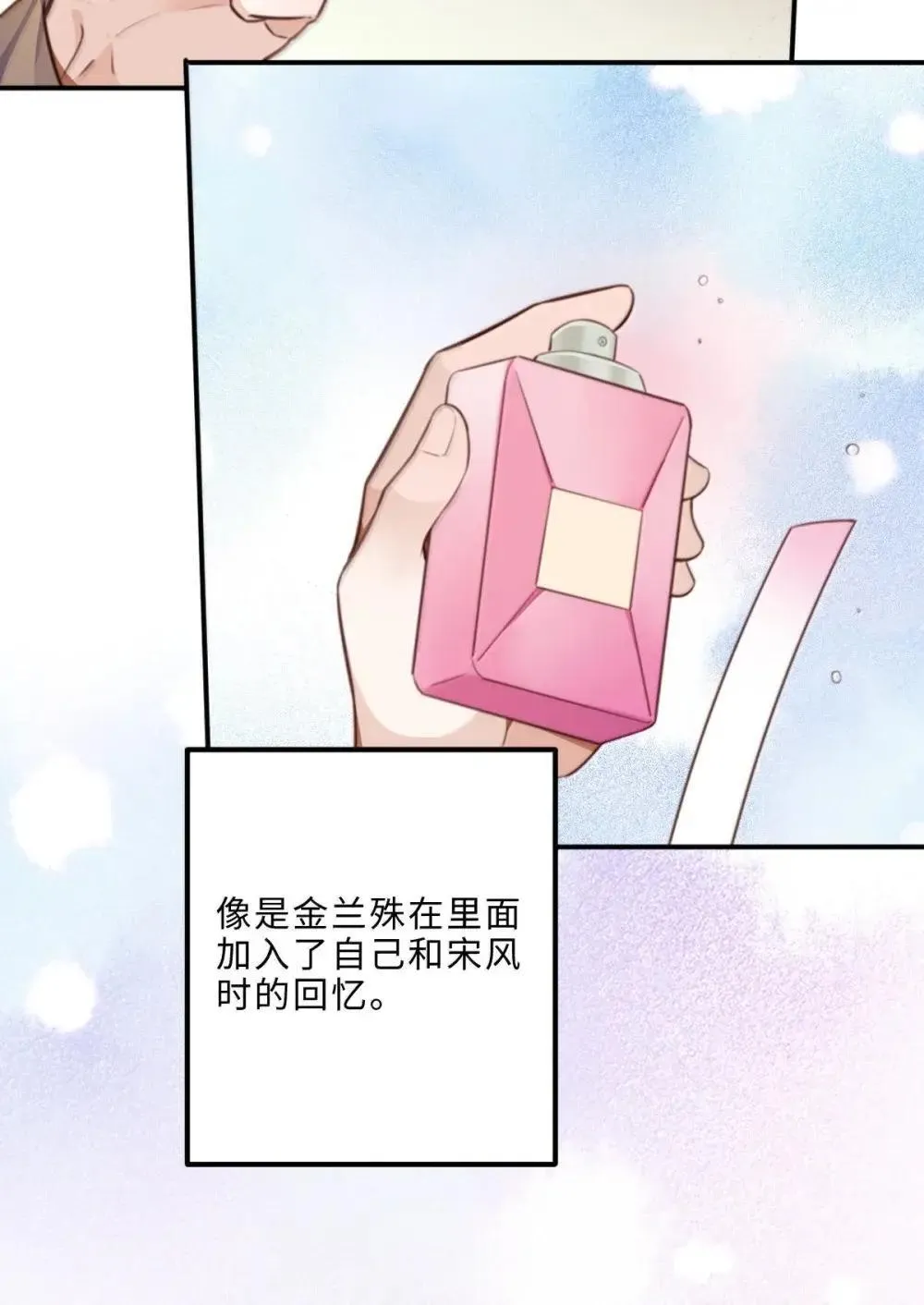 121 叫爸爸30