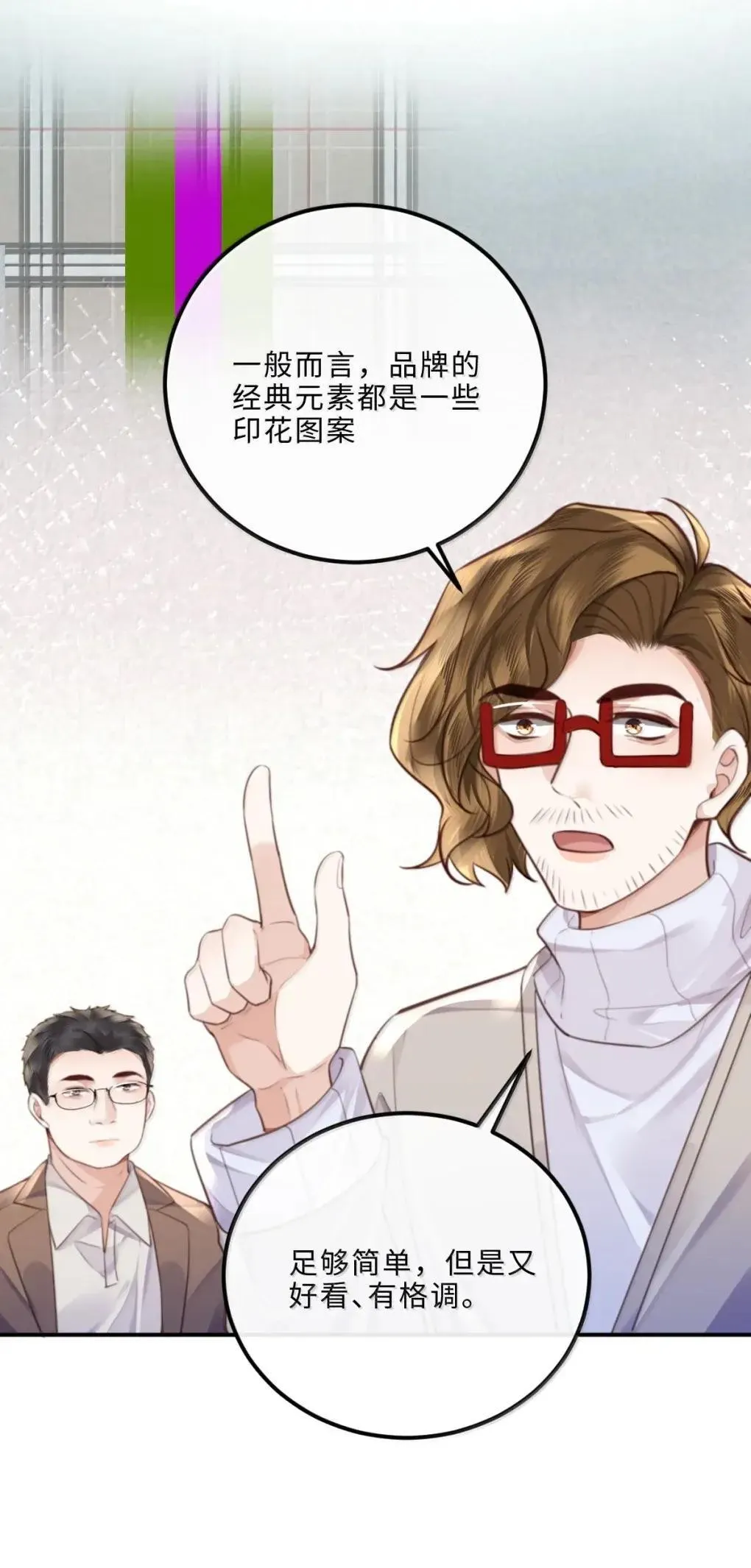 124 艺术家程锦10