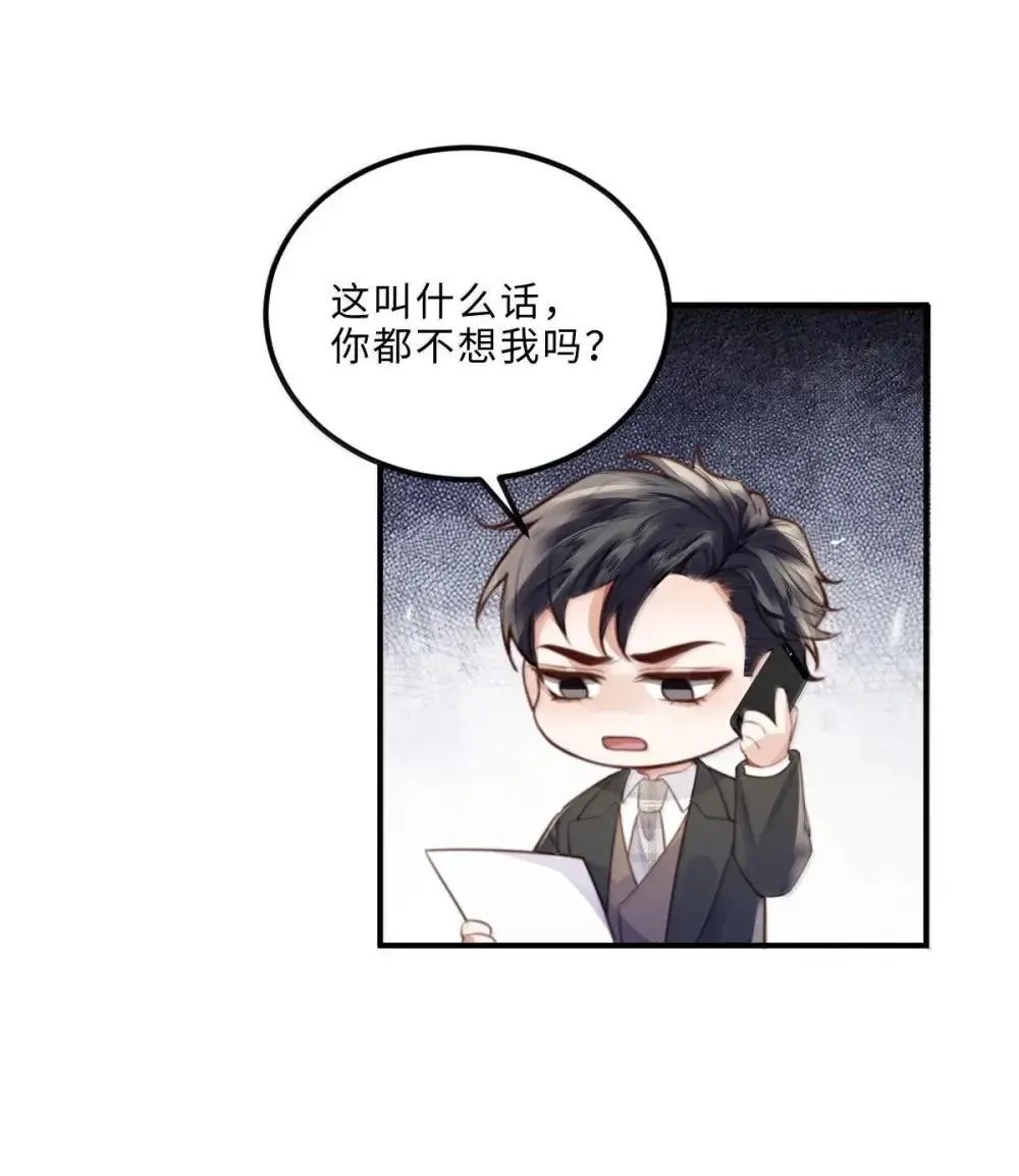 122 金风24