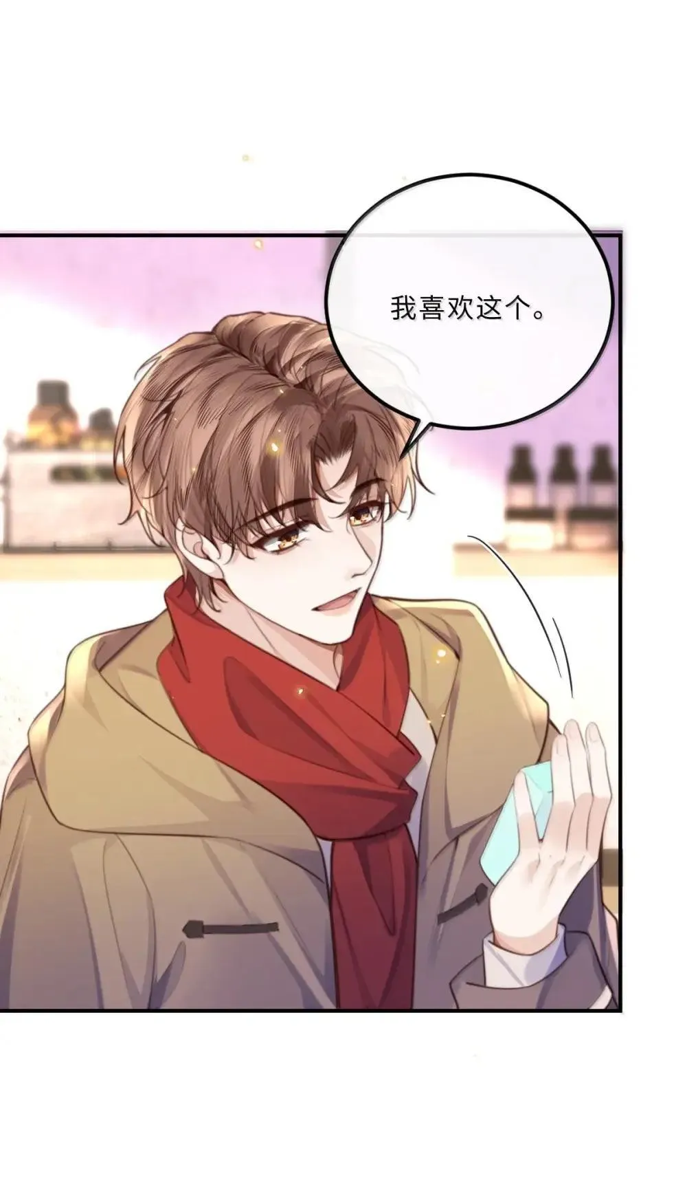 122 金风3