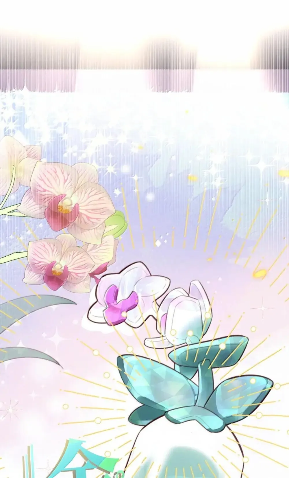 122 金风37