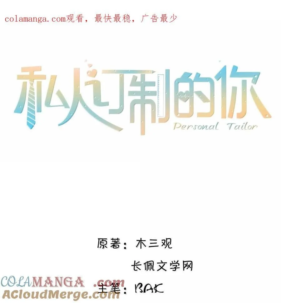 119 怎么病得更重了？0