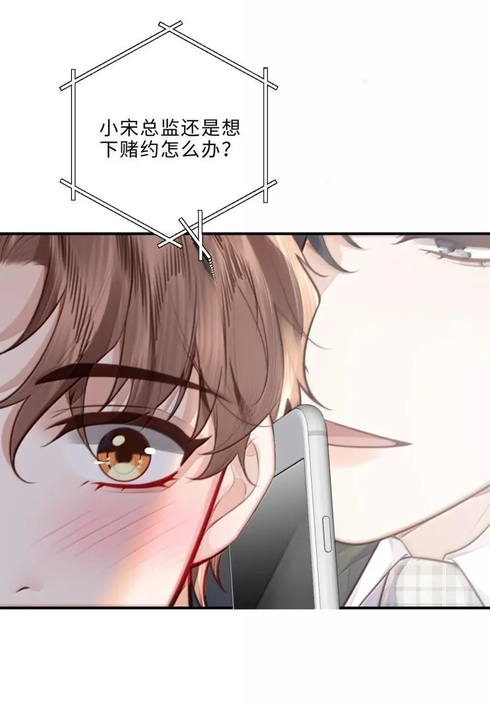 122 金风9