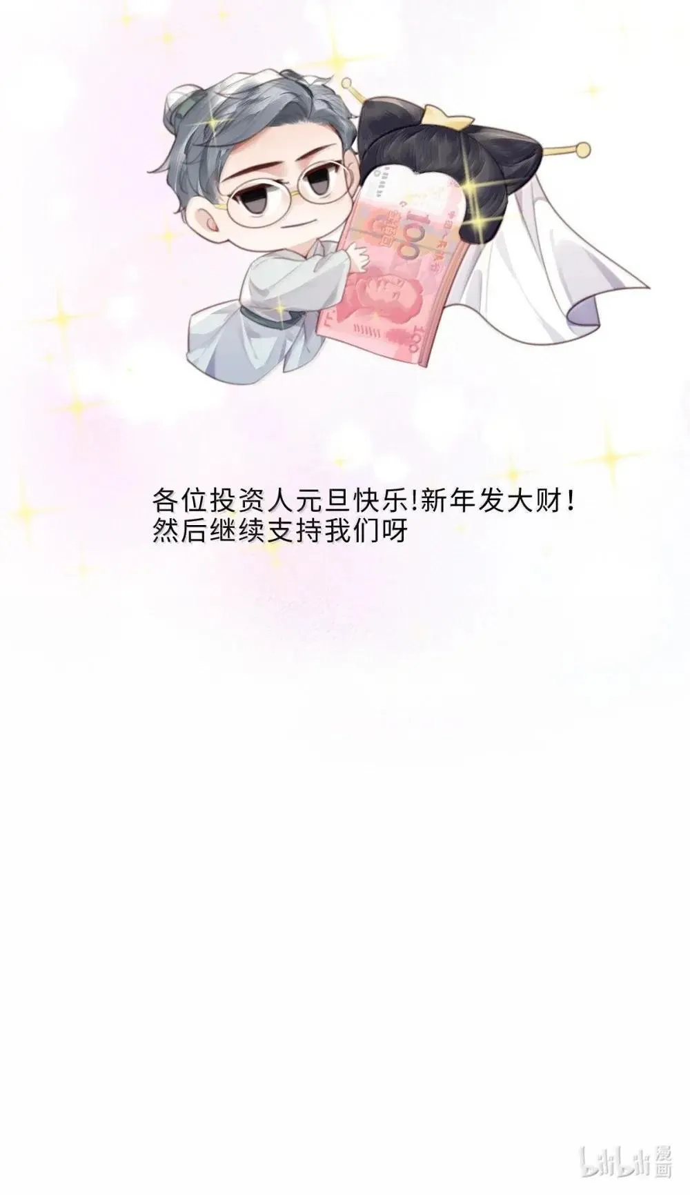 122 金风40