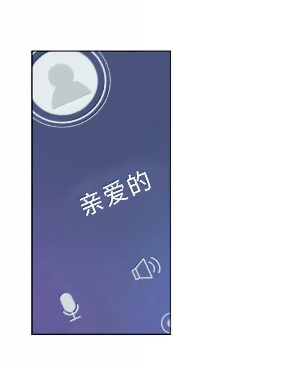 123 我的全世界都是你16