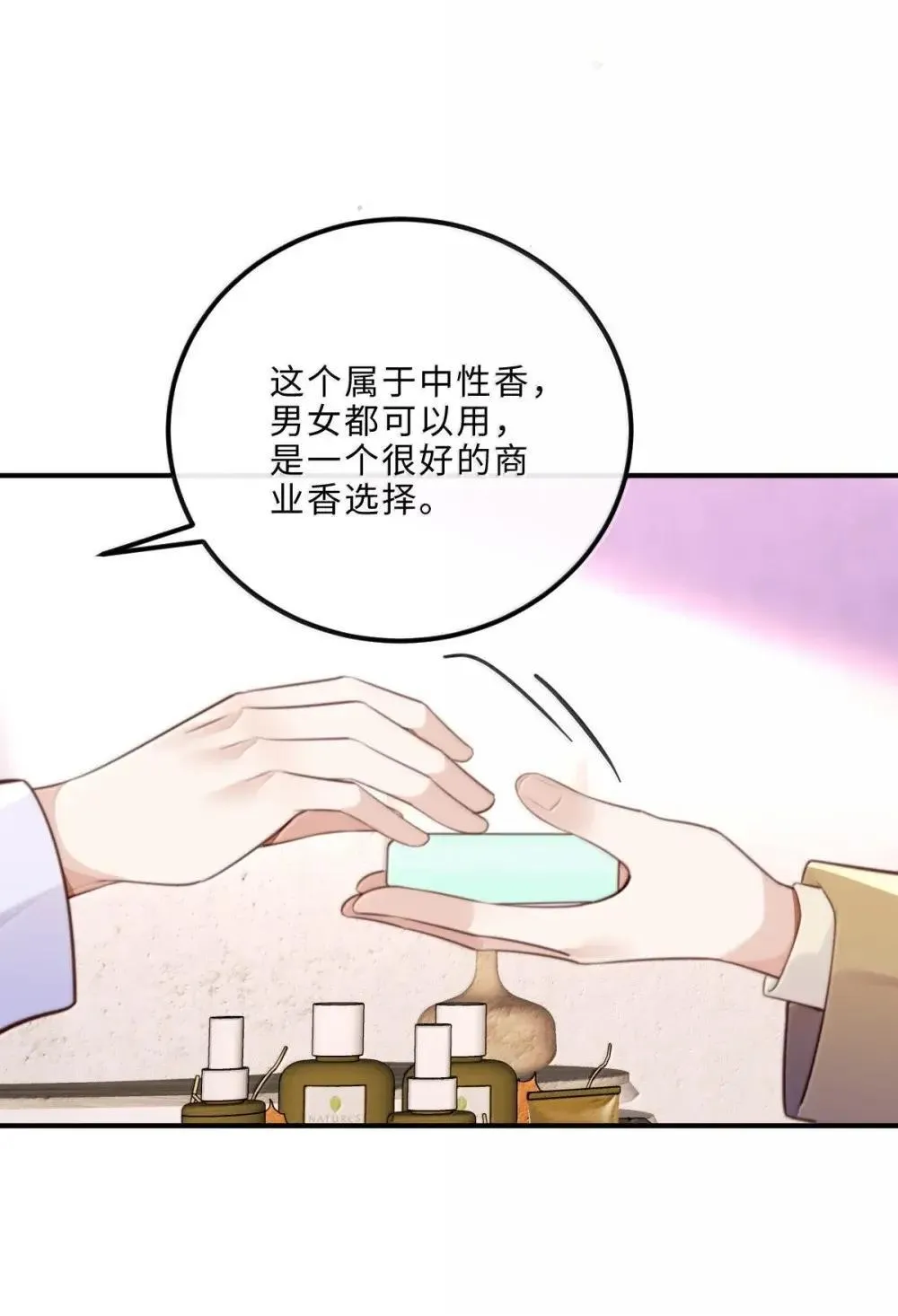 122 金风4