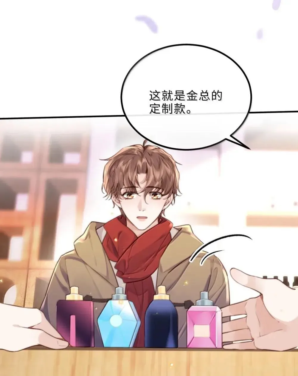 121 叫爸爸23