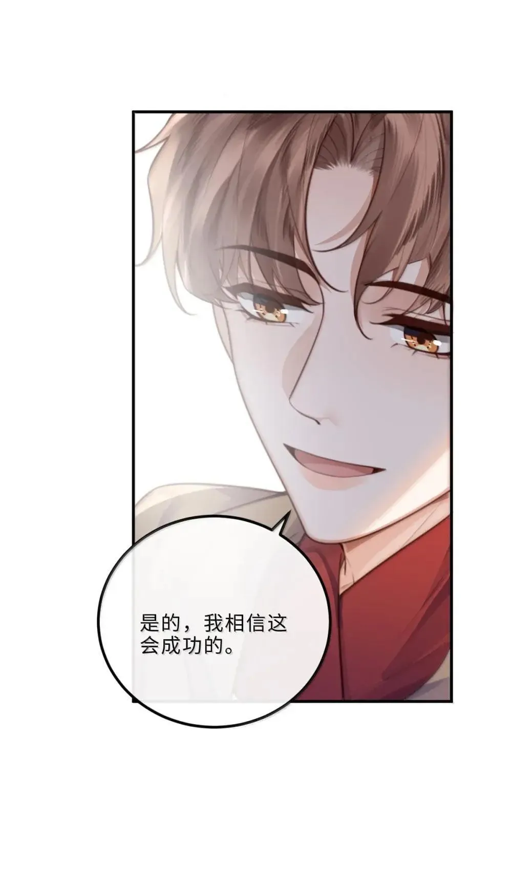 122 金风5