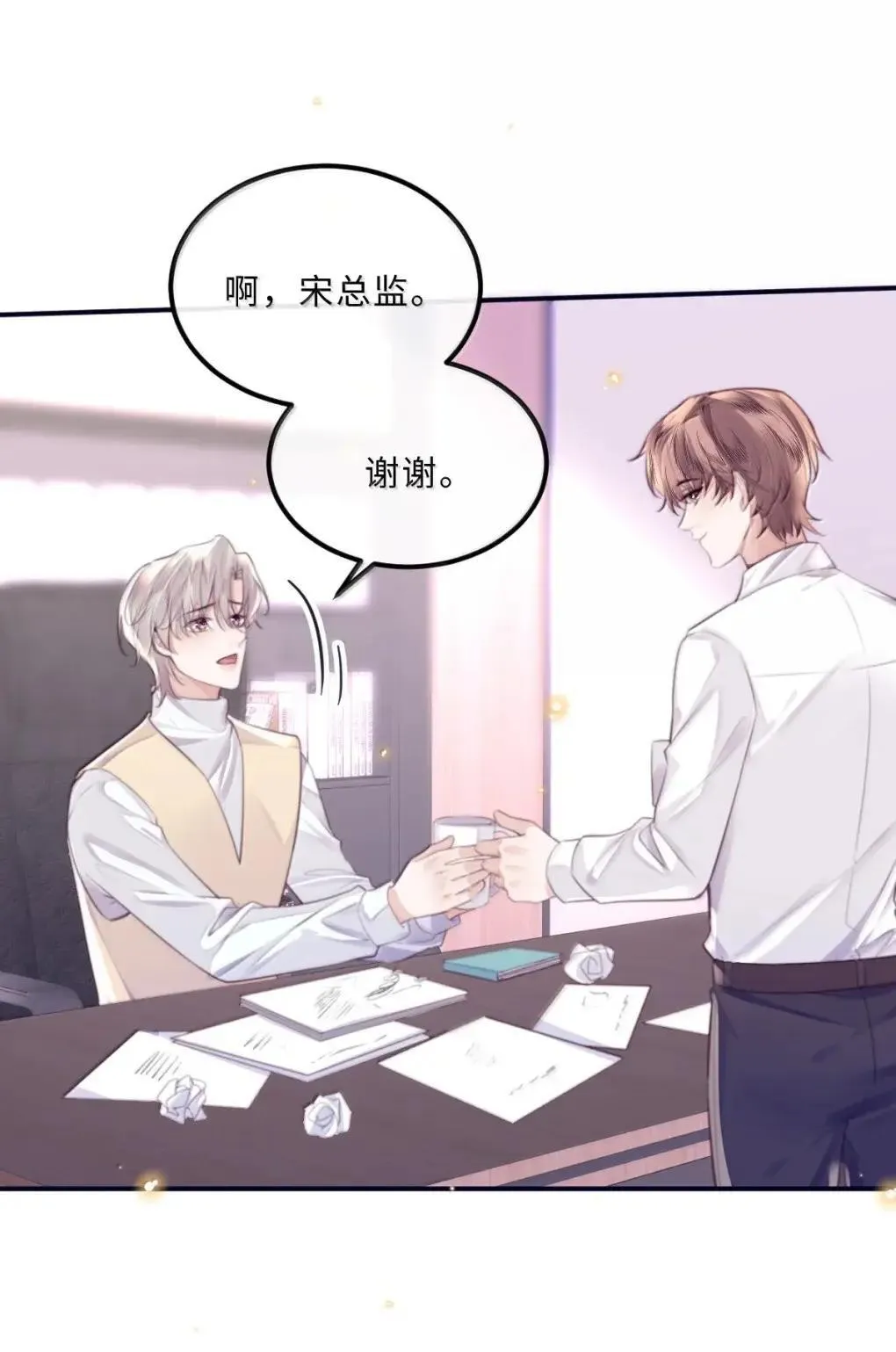 124 艺术家程锦32