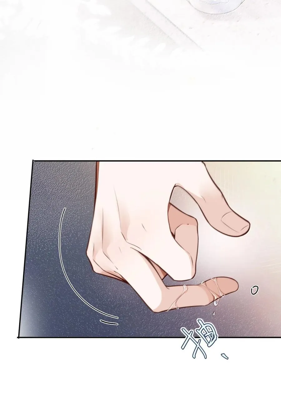 118 解锁新地点23