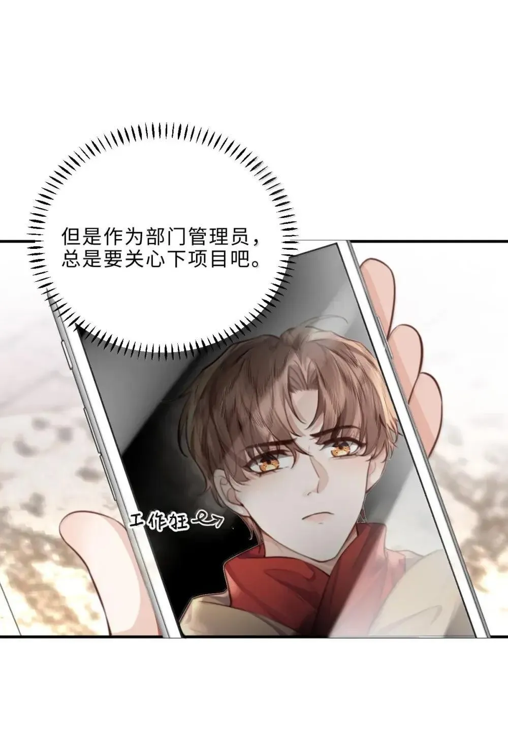 122 金风11