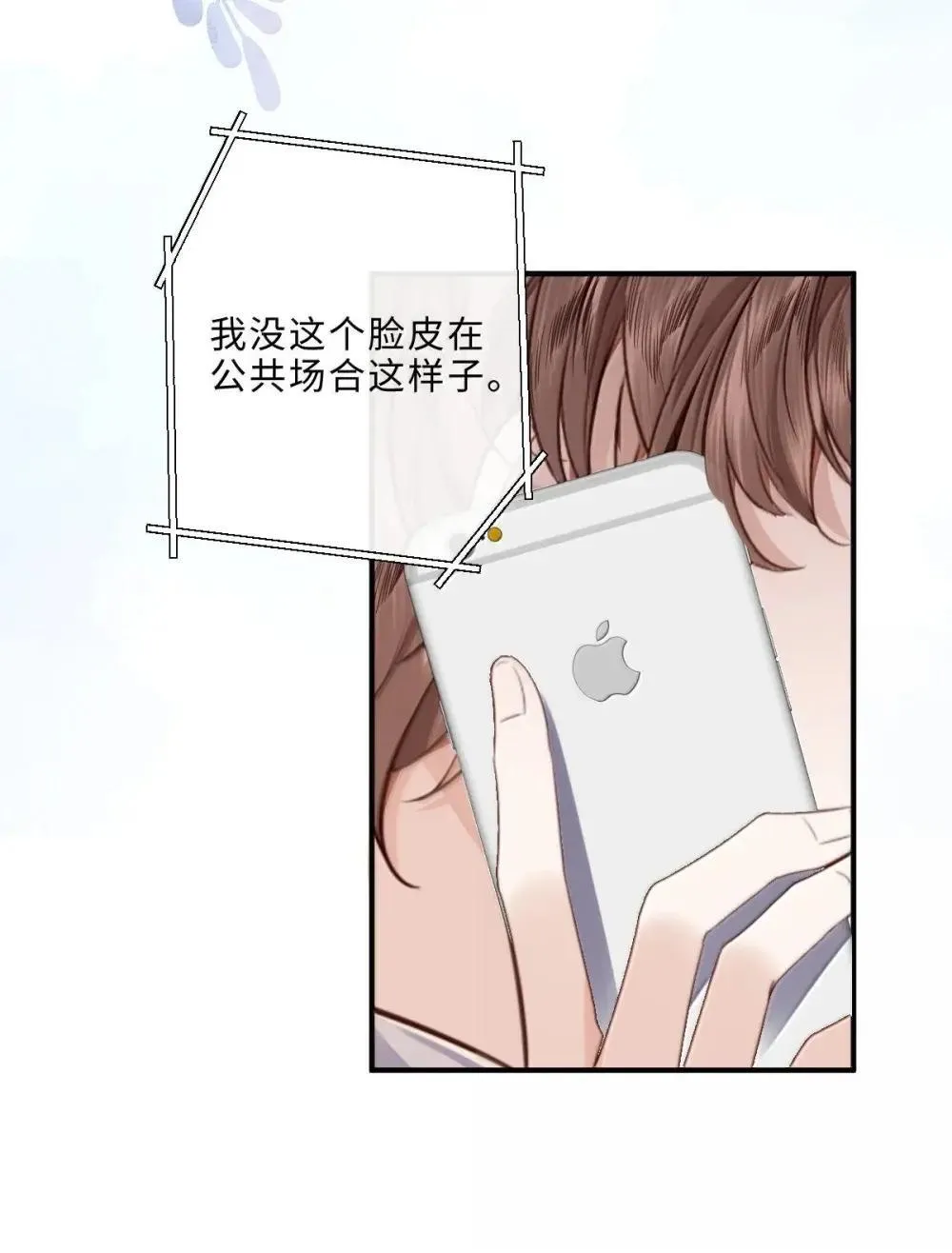 122 金风27