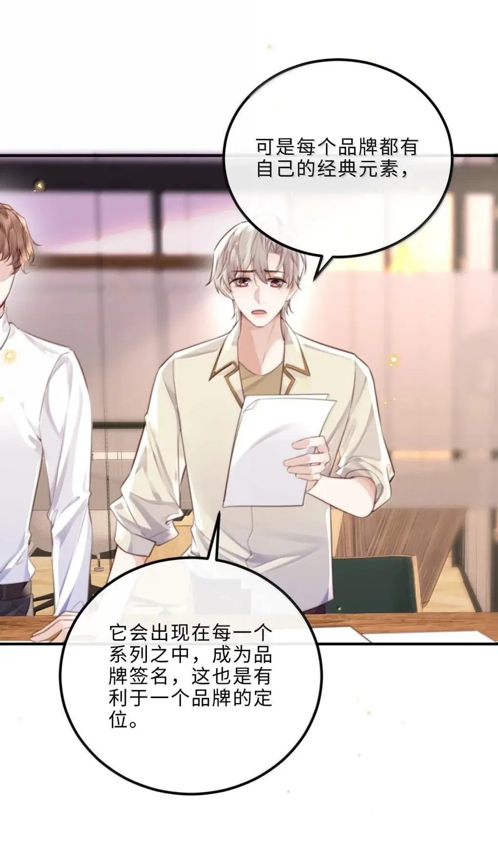 124 艺术家程锦7
