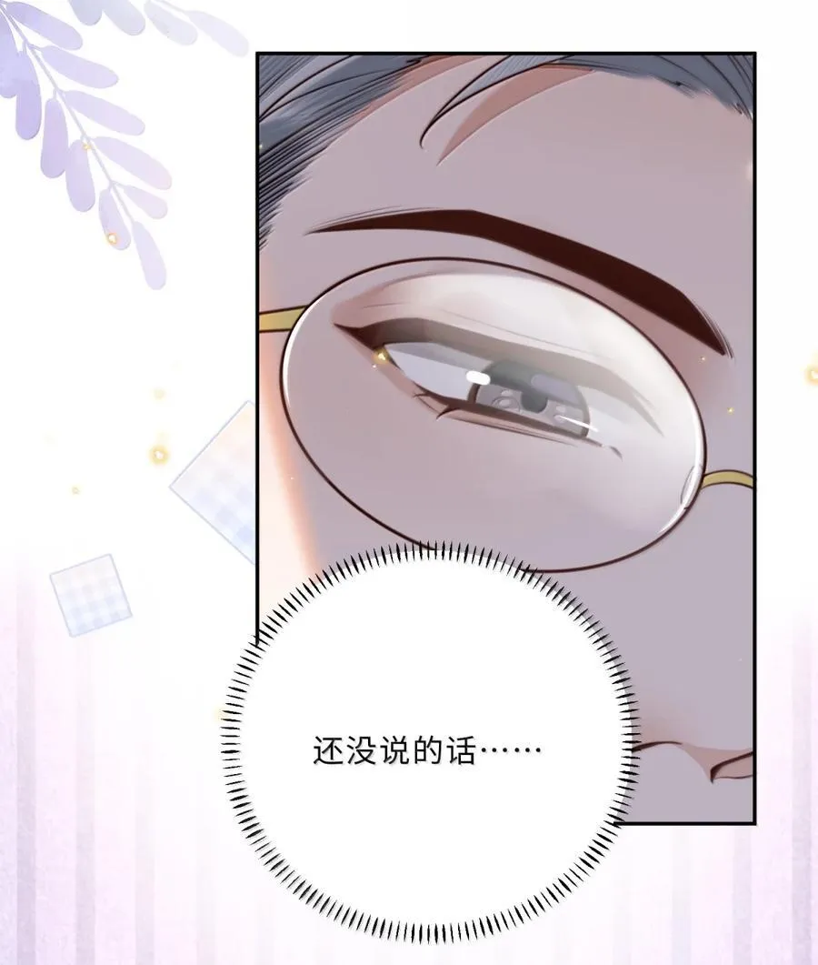 119 怎么病得更重了？11