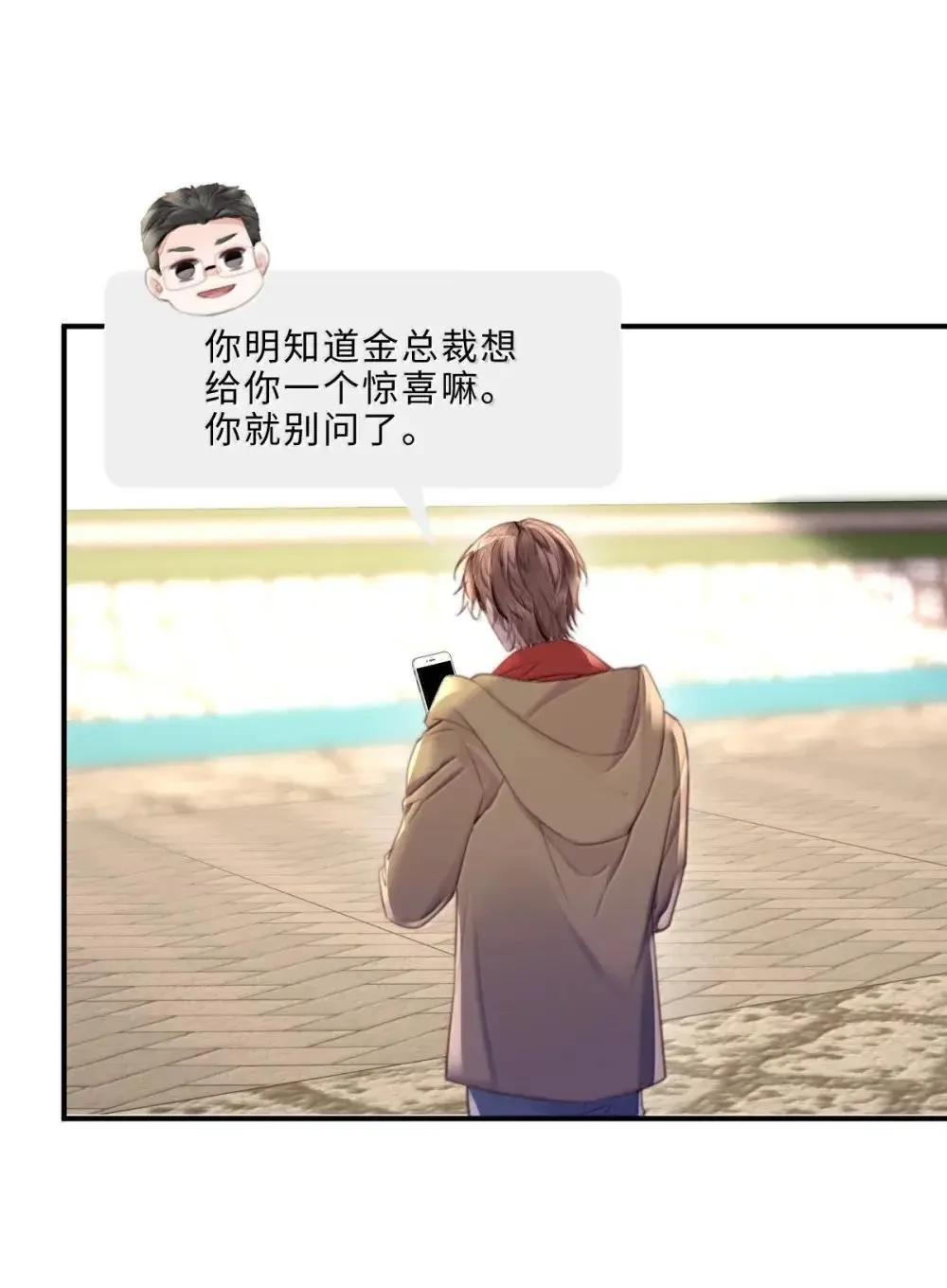 122 金风15