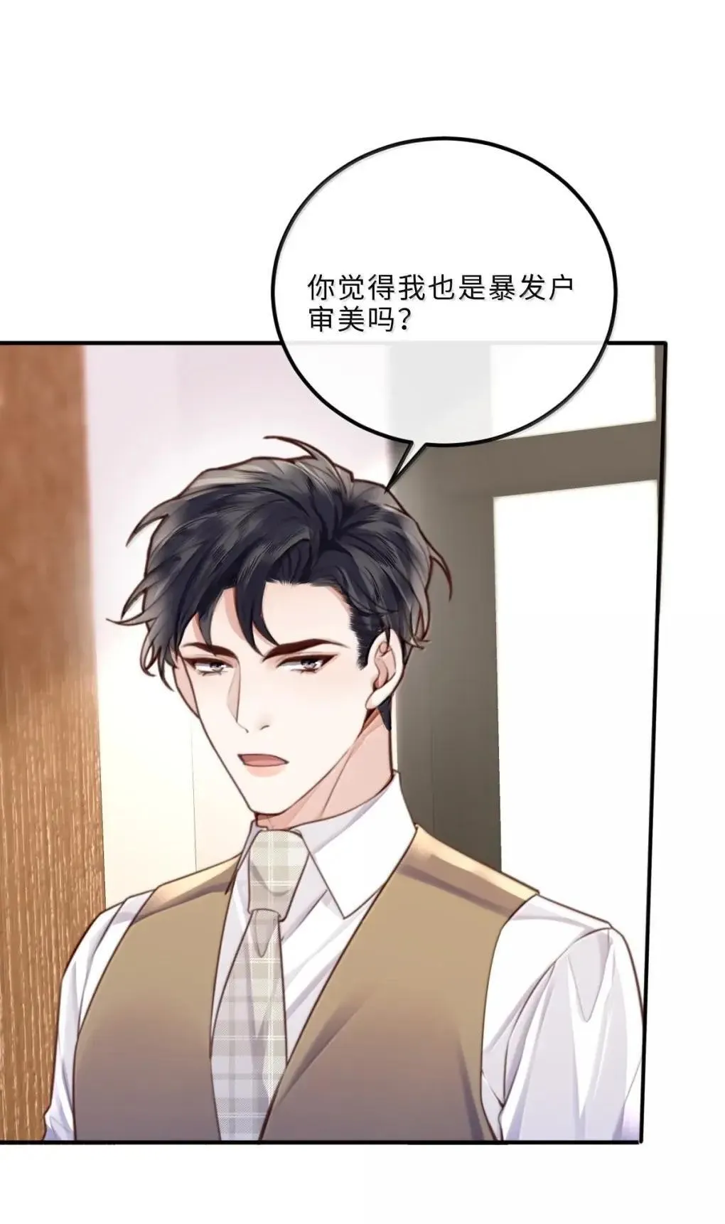 124 艺术家程锦20