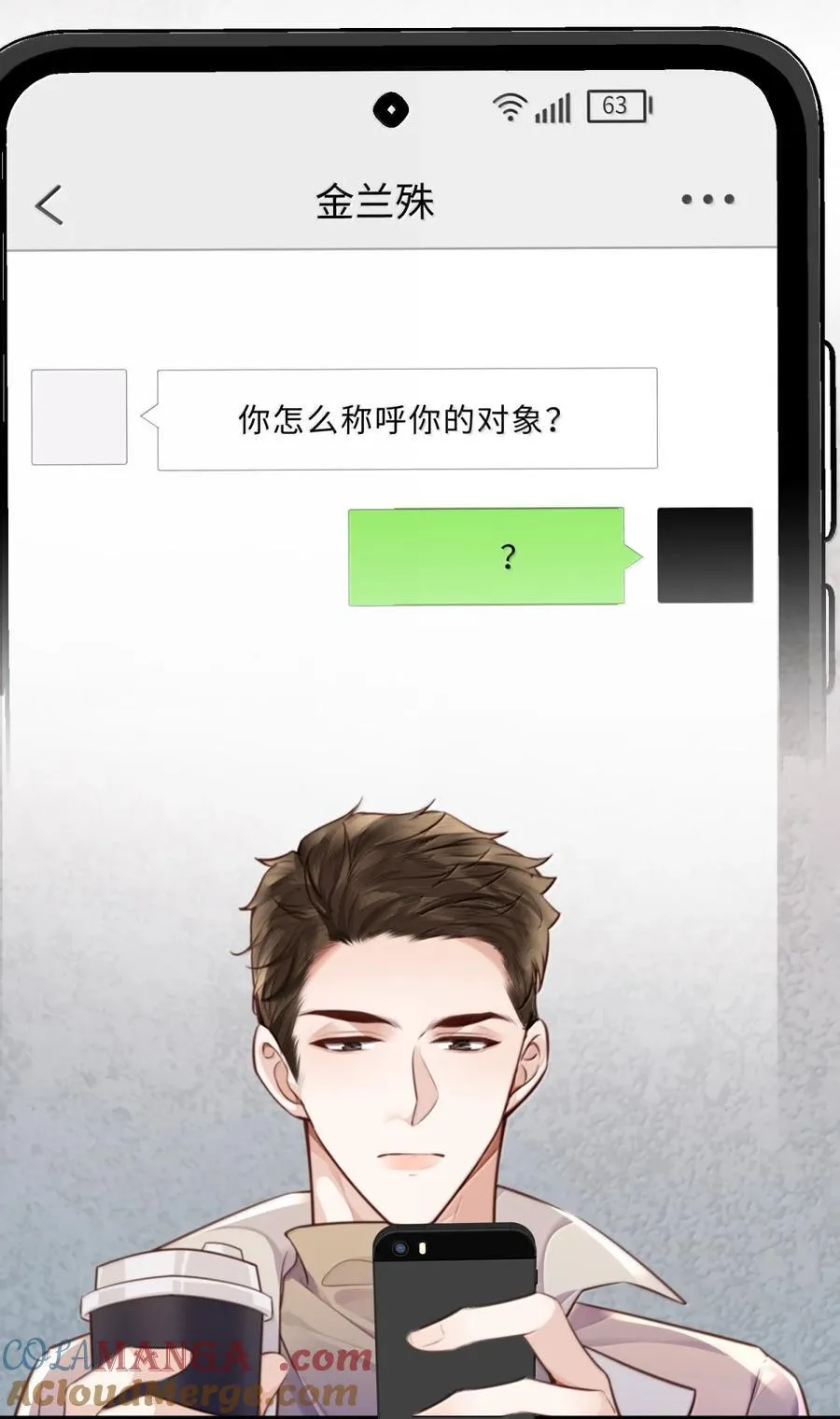 119 怎么病得更重了？21