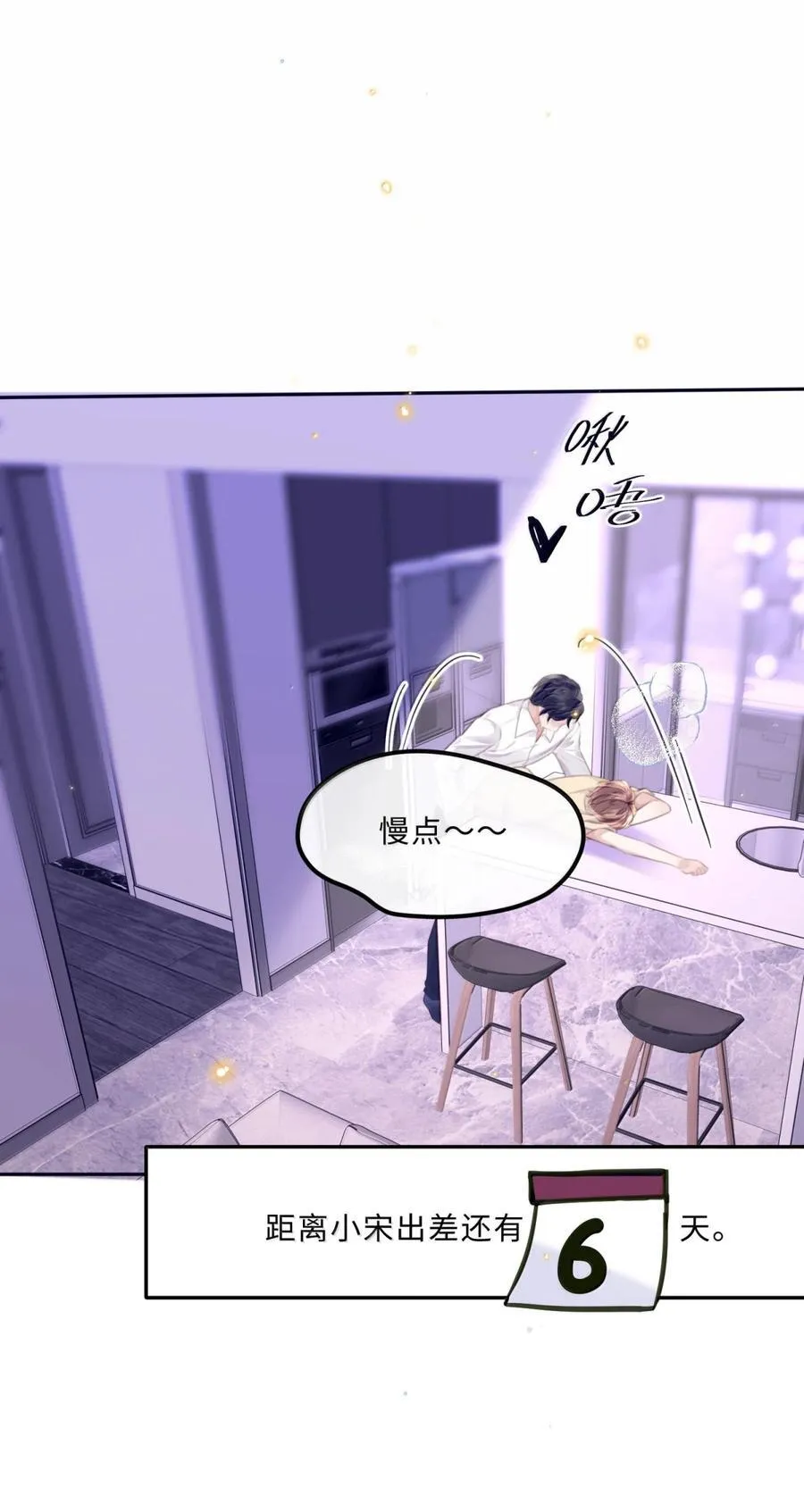 119 怎么病得更重了？31