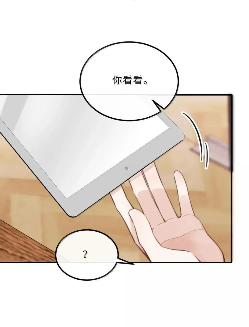 124 艺术家程锦23