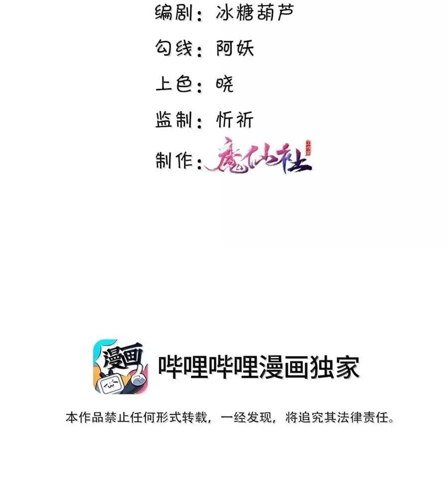 119 怎么病得更重了？1