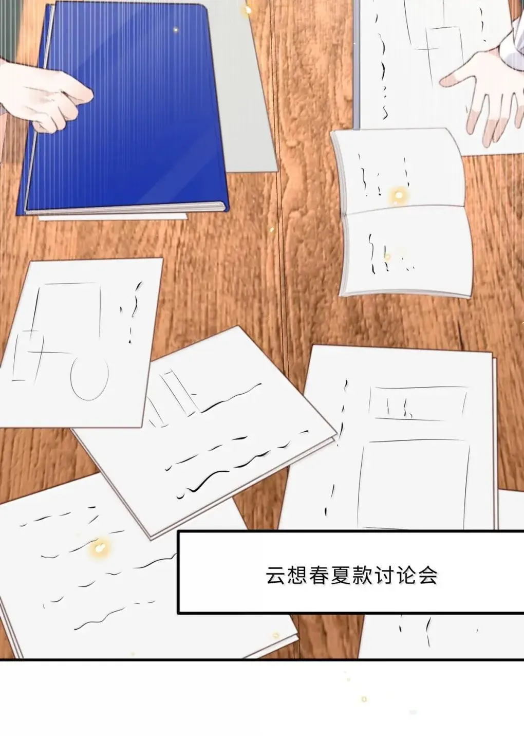 124 艺术家程锦4